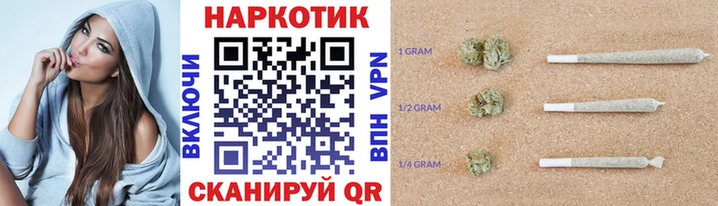 Где купить наркотики Буинск А ПВП МЕТАДОН COCAIN