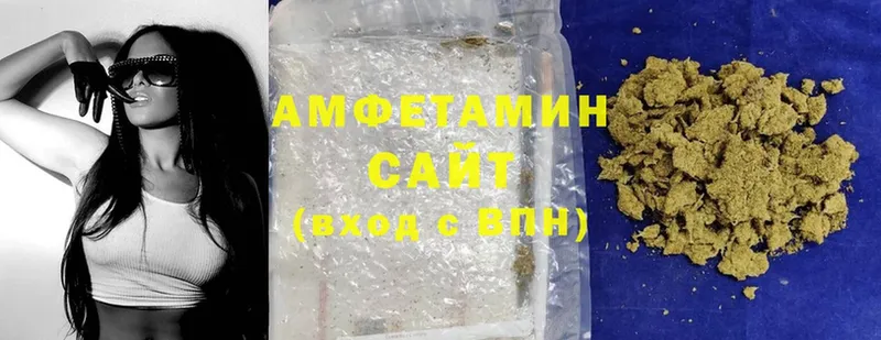 Amphetamine VHQ  Буинск 