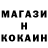 КЕТАМИН VHQ Nariman Narimanofsky