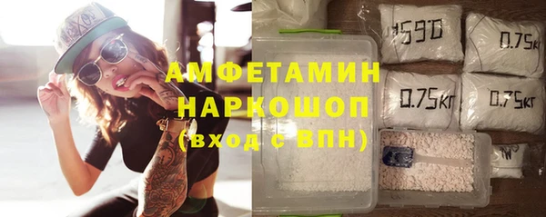 крисы Балабаново