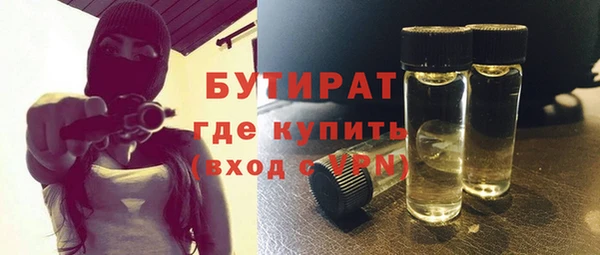 ECSTASY Баксан