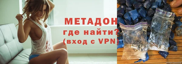 крисы Балабаново