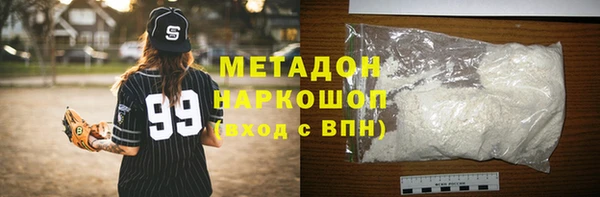 крисы Балабаново