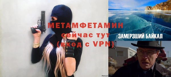 крисы Балабаново