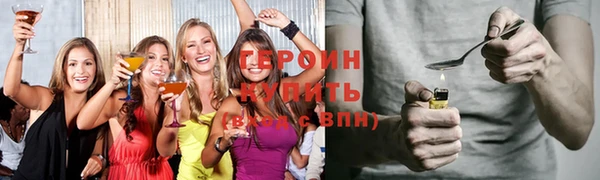 ECSTASY Баксан