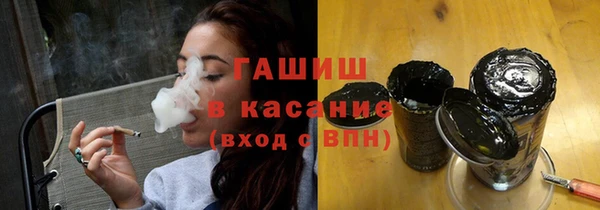 ECSTASY Баксан
