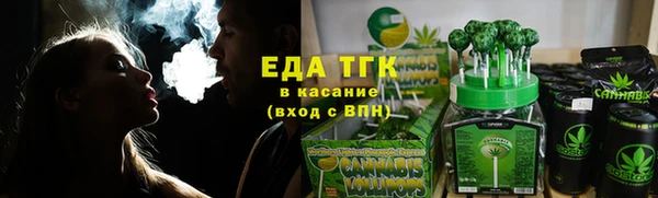 ECSTASY Баксан