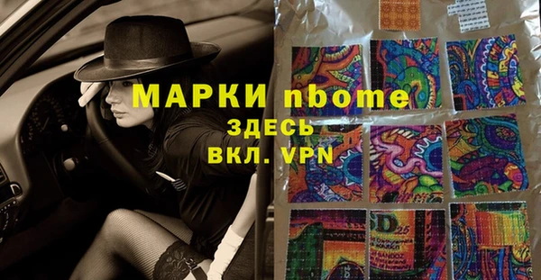 ECSTASY Баксан
