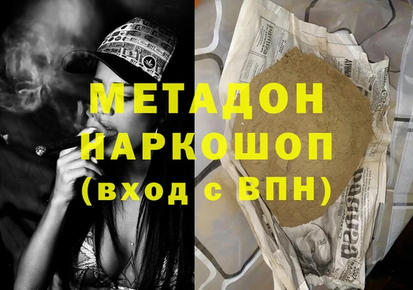 крисы Балабаново