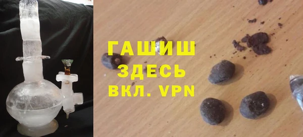 ECSTASY Баксан
