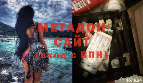 ECSTASY Баксан