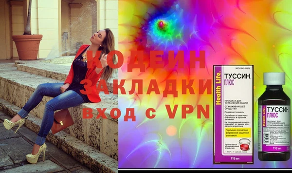 крисы Балабаново