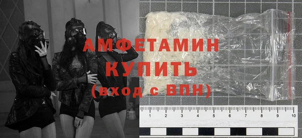 крисы Балабаново