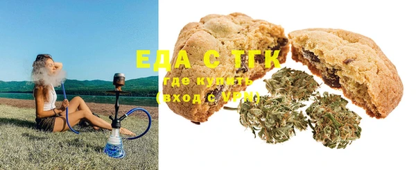 ECSTASY Баксан