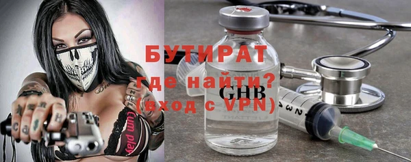 ECSTASY Баксан