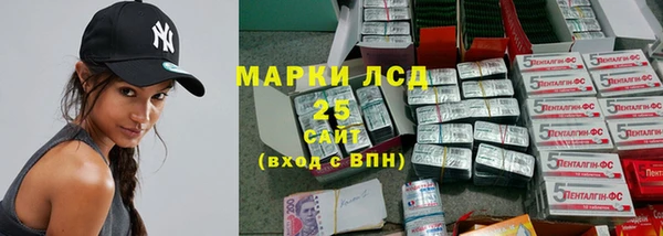 крисы Балабаново