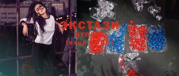 крисы Балабаново