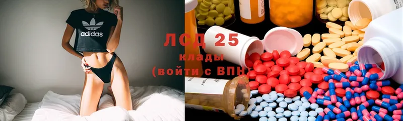 где можно купить   нарко площадка формула  Лсд 25 экстази ecstasy  Буинск 