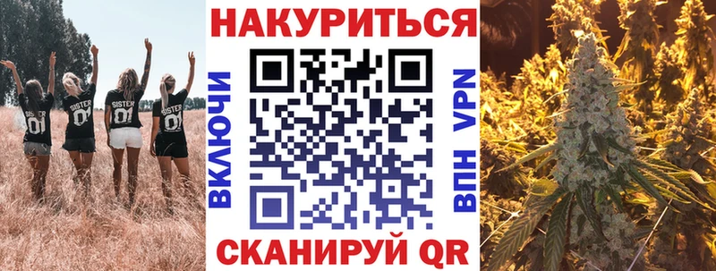 Бошки марихуана MAZAR Буинск